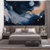 Abstract cosmic artwork featuring swirling patterns and celestial elements.||